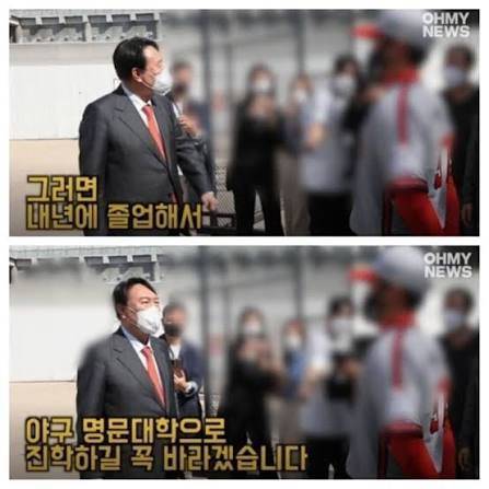 [잡담] To. 배재고^^😁 | 인스티즈