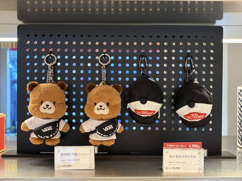 [잡담] 할리베어 키링 대졸귀 🐻 | 인스티즈