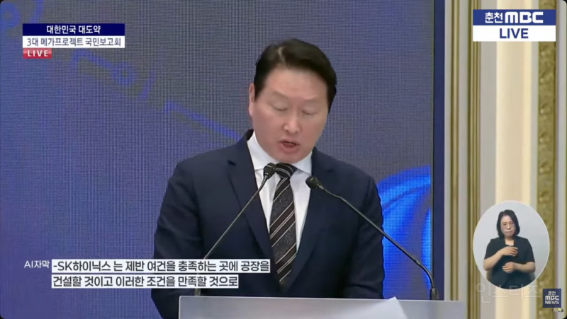 💥기업들이 정말 지방 내려가기 싫을때 하는 행동 | 인스티즈
