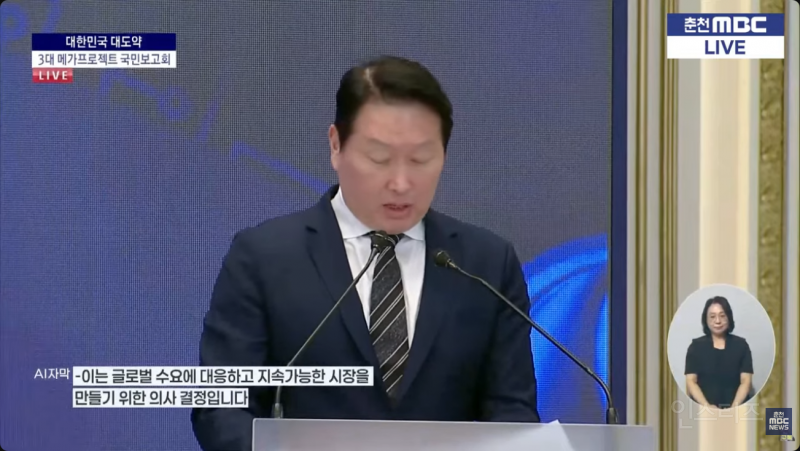 💥기업들이 정말 지방 내려가기 싫을때 하는 행동 | 인스티즈