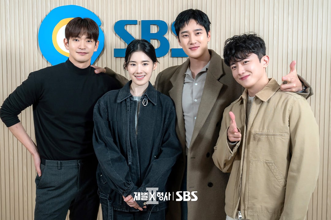 [잡담] 재벌형사2) 2년 만에 더 꽉 찬 사이다로 돌아온 재벌X형사2😎'재벌X형사2' 대본 리딩 현장 공개💎 | 인스티즈