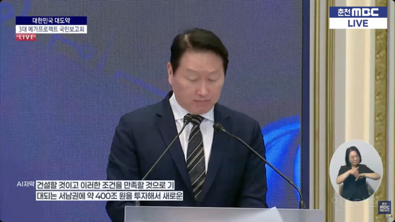 💥기업들이 정말 지방 내려가기 싫을때 하는 행동 | 인스티즈