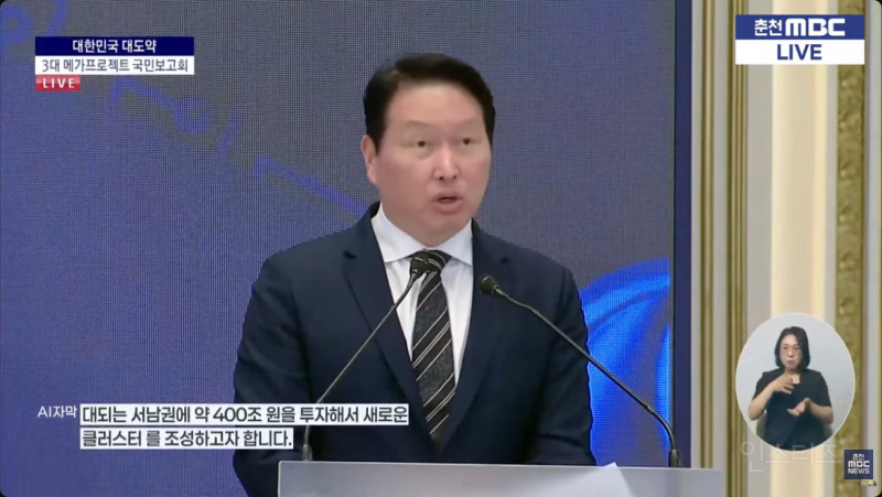 💥기업들이 정말 지방 내려가기 싫을때 하는 행동 | 인스티즈