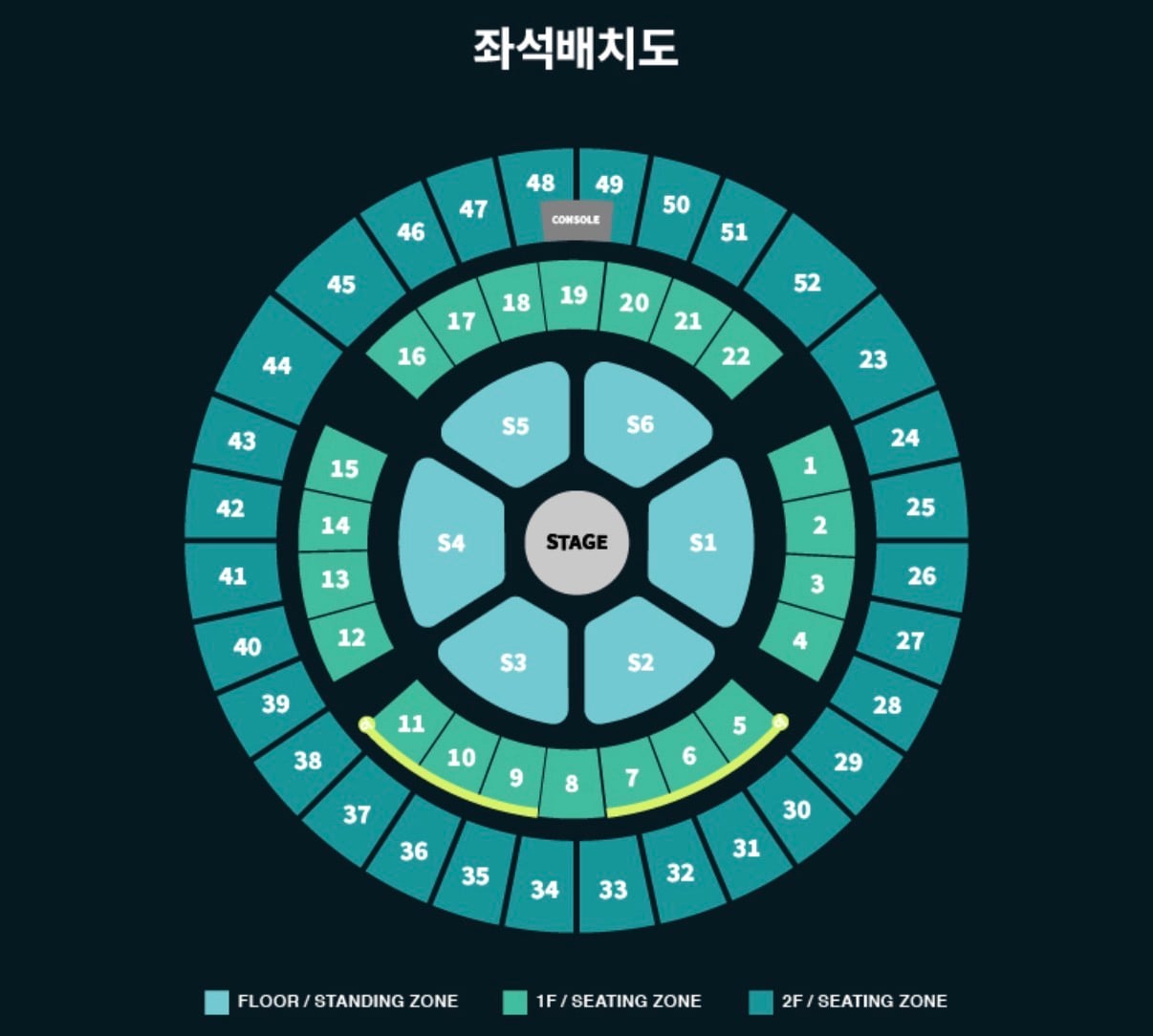 [잡담] 여기서 스탠딩 몇번대까지 옆펜스 잡을수있을거같아??? | 인스티즈