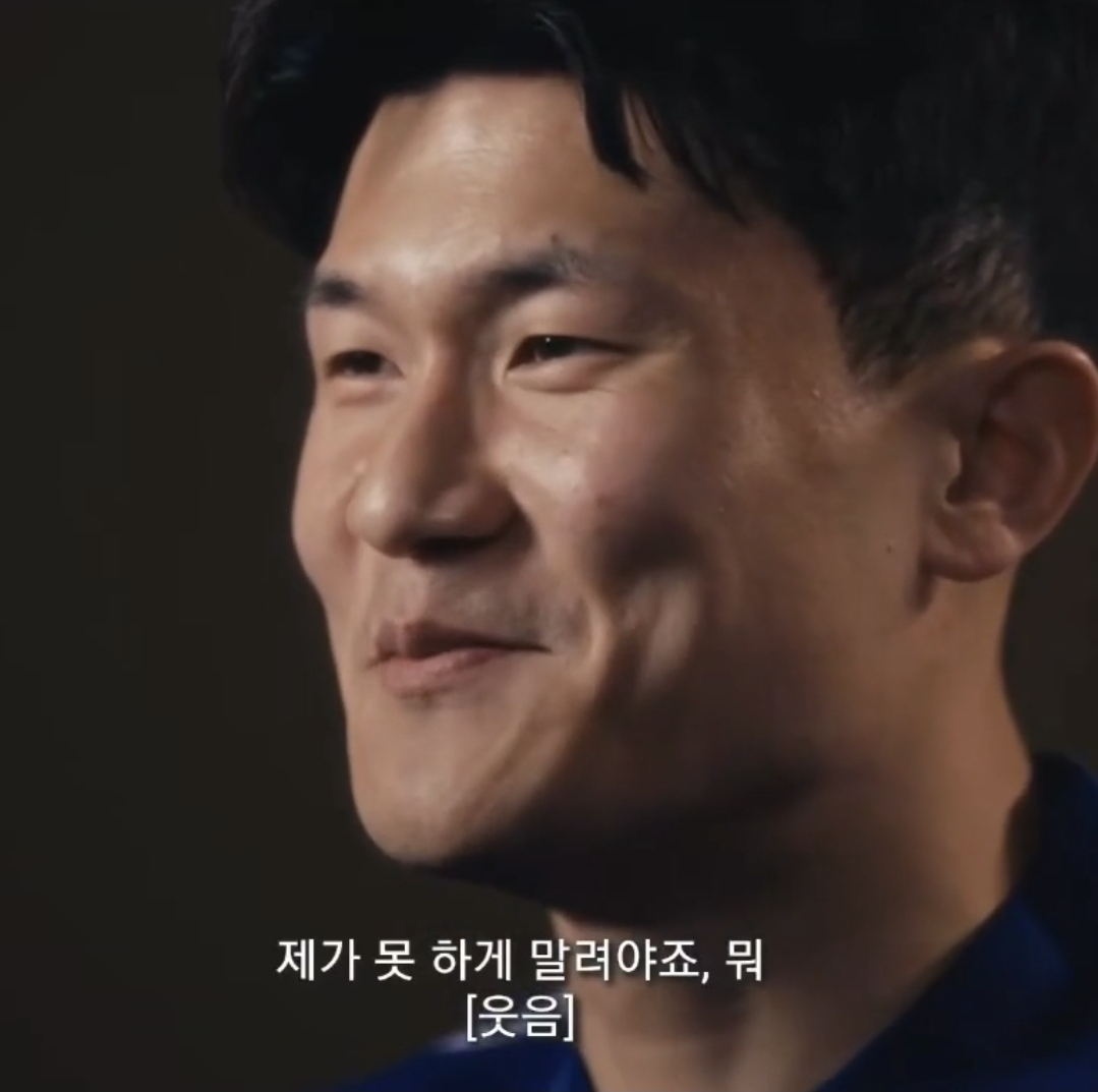 [잡담] 손흥민 은퇴에 대한 황인범 김민재 생각 나뉘네 | 인스티즈