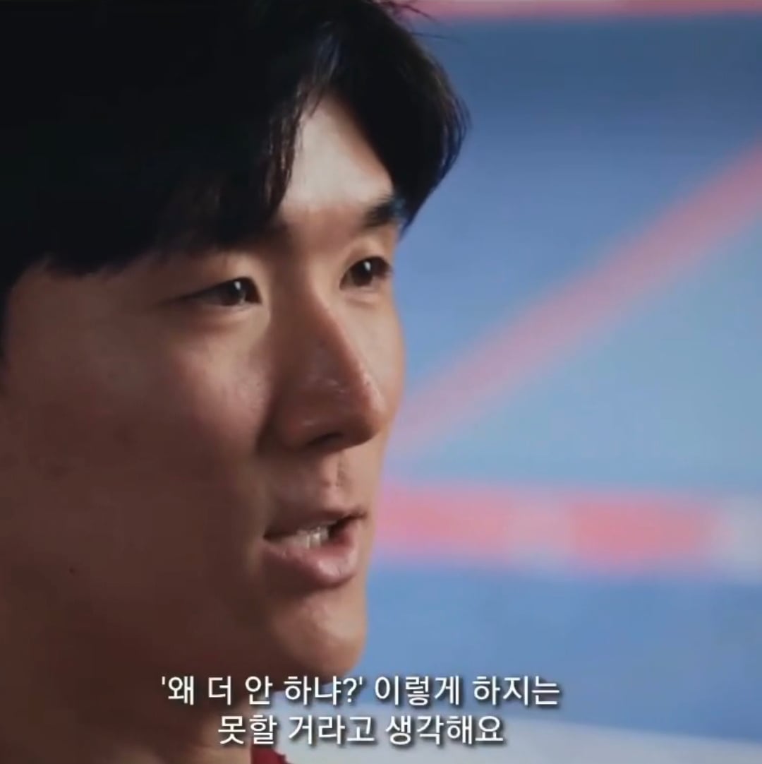[잡담] 손흥민 은퇴에 대한 황인범 김민재 생각 나뉘네 | 인스티즈