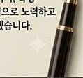 [잡담] 시과문 ai 돌렸네 | 인스티즈