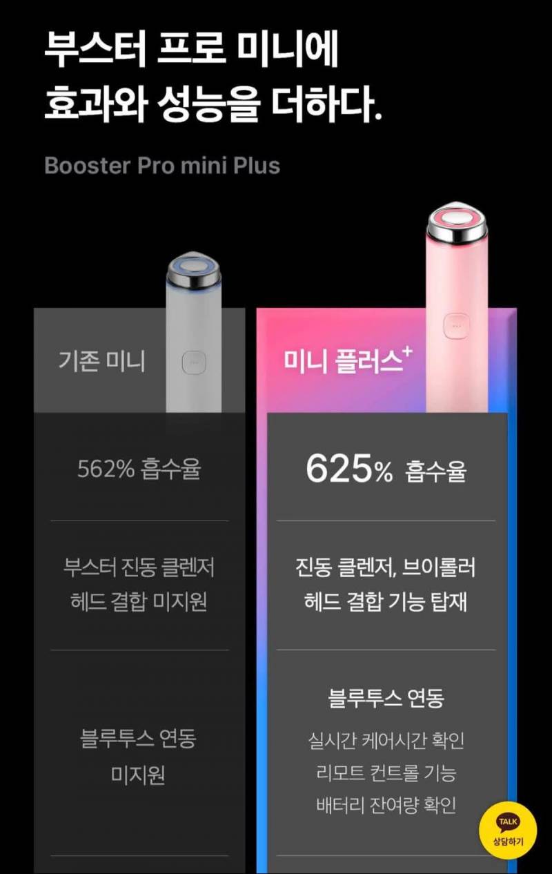 [잡담] 얘네는 왜 난리안남? | 인스티즈