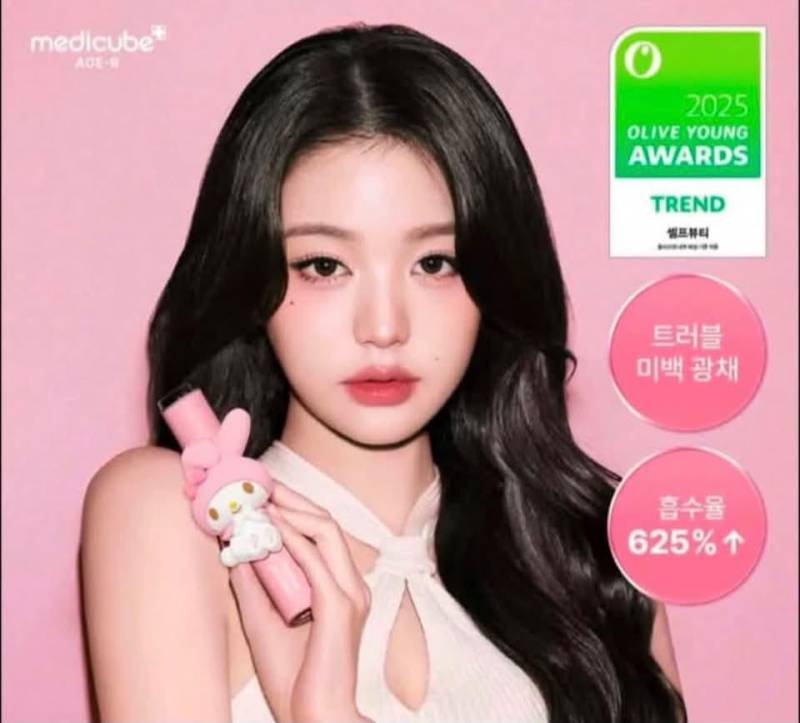 [잡담] 얘네는 왜 난리안남? | 인스티즈
