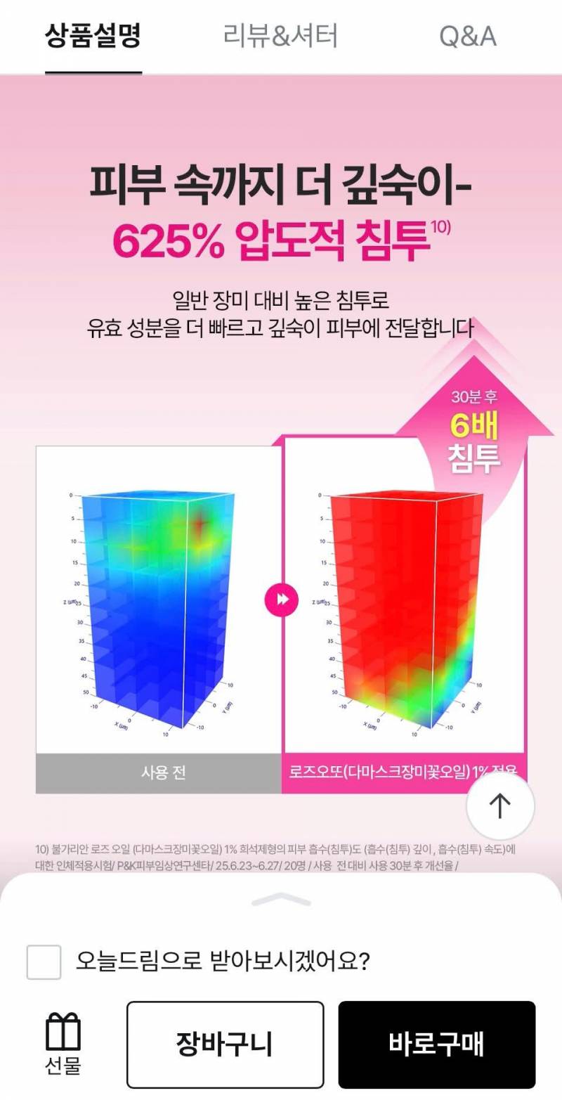 [잡담] 얘네는 왜 난리안남? | 인스티즈