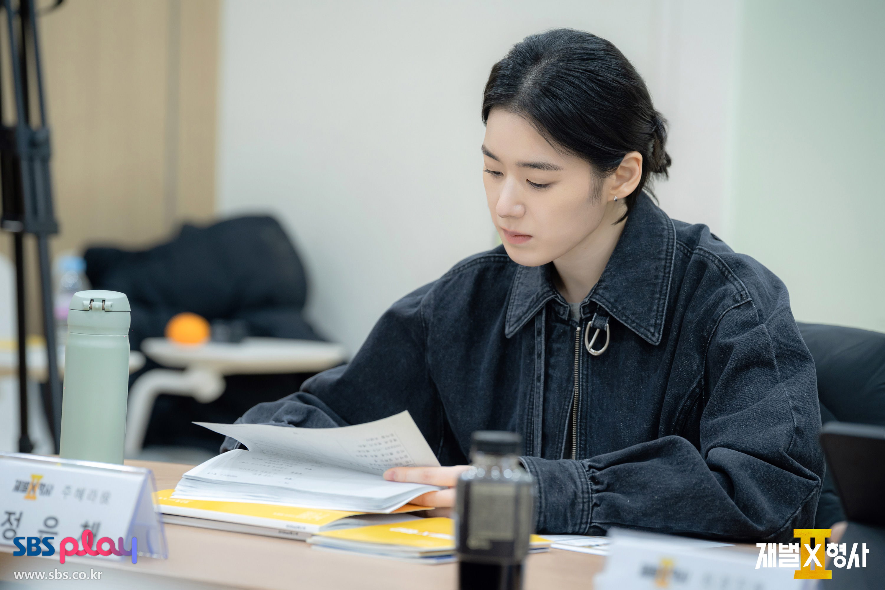 [잡담] 재벌형사2) 공홈 대본리딩 스틸컷 | 인스티즈