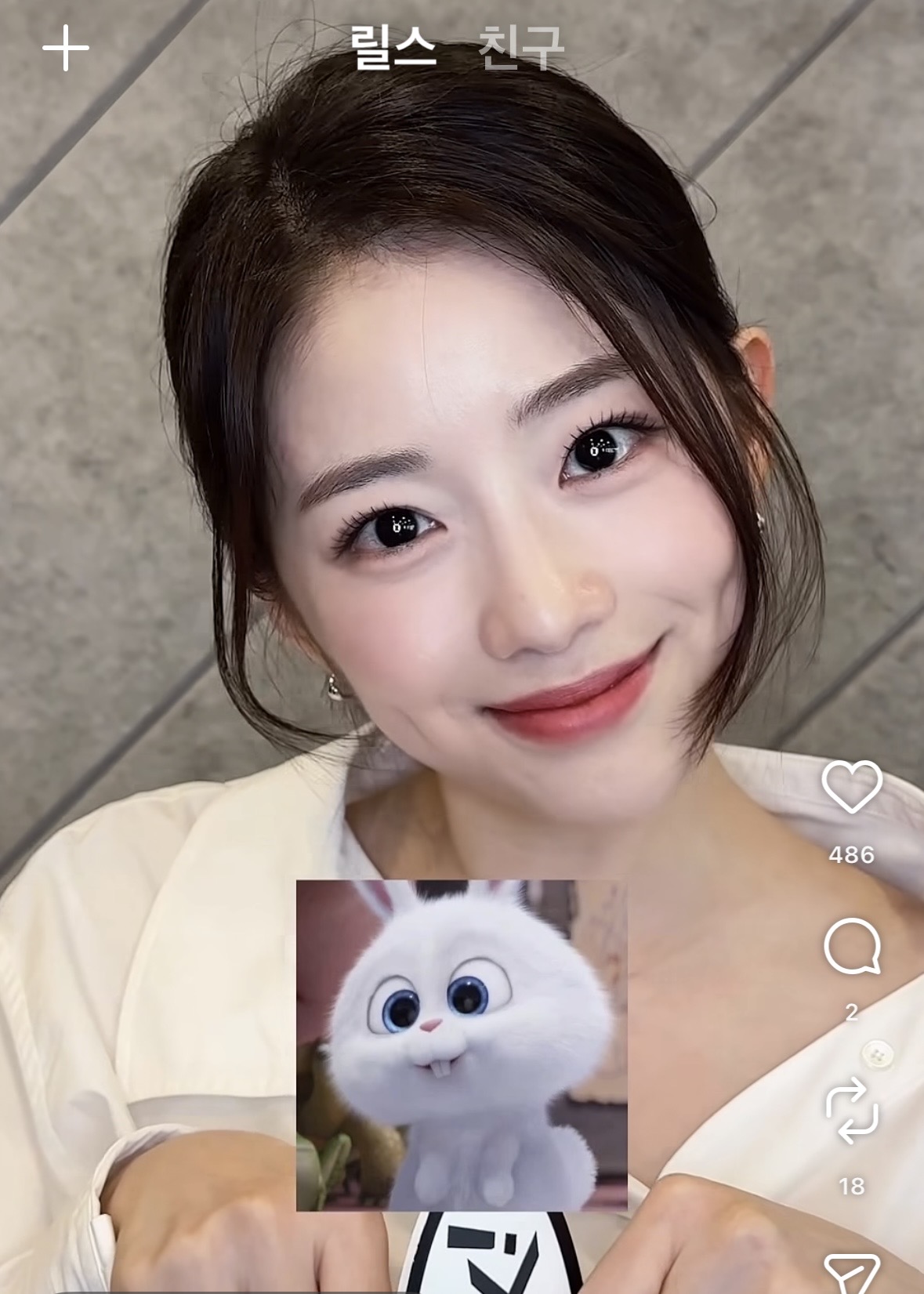 [잡담] 미치겠다 채서안 너무 예뻐 | 인스티즈