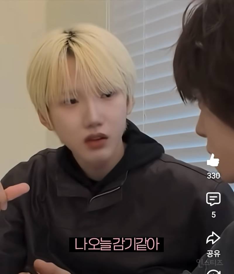 투닥투닥 맏막즈 조합이라는 아이돌 | 인스티즈
