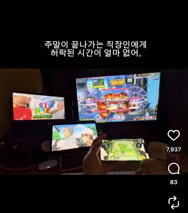 [잡담] Adhd들 ㄹㅇ 이렇게 살아..? | 인스티즈