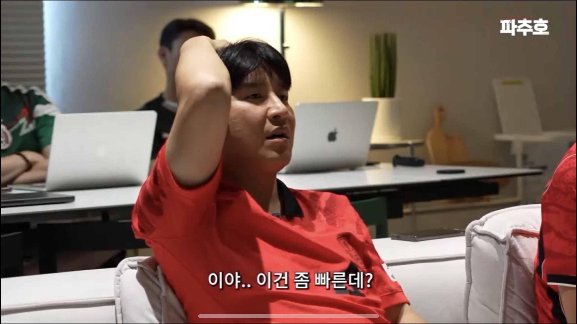 [마플] 홍명보랑 계속 같은 팀이었던 선수 남아공전 반응 | 인스티즈
