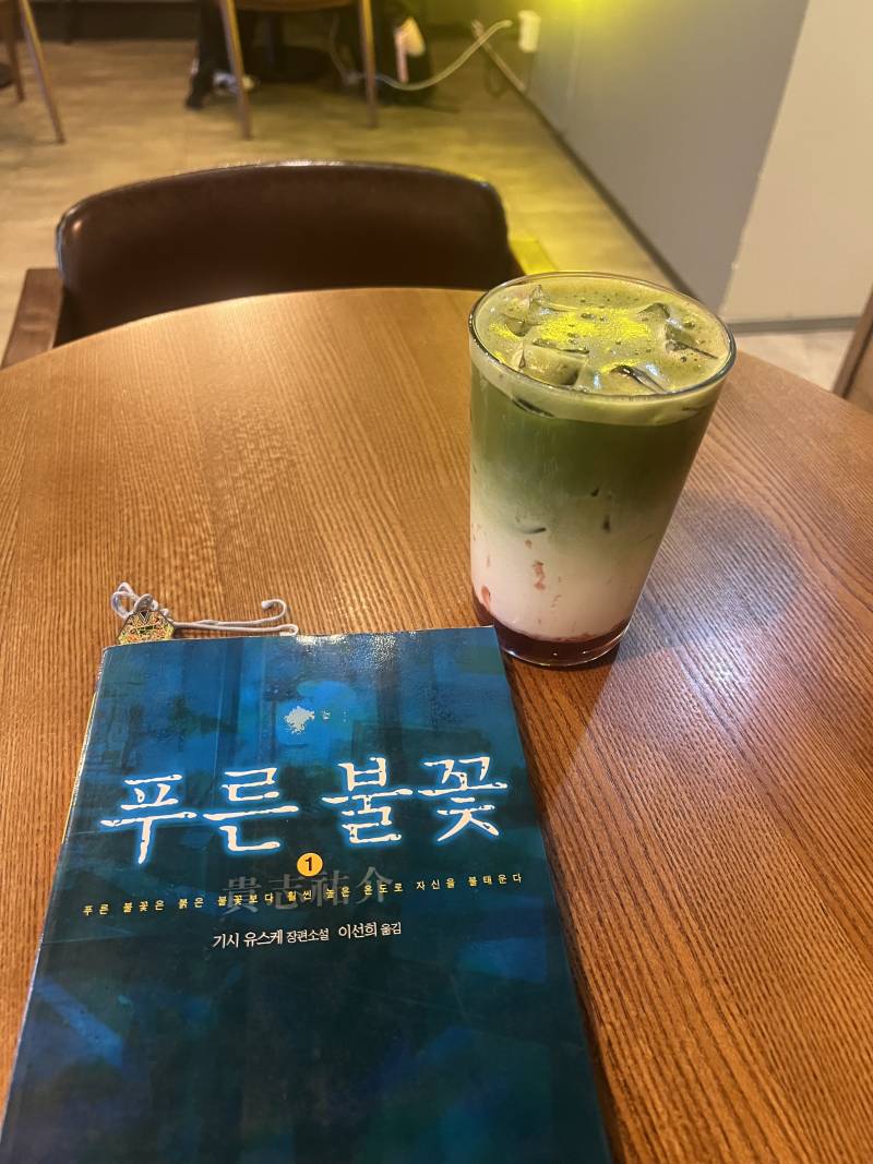 [잡담] 카독 와썽 | 인스티즈