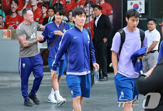 [정보/소식] 속보) 2026 북중미월드컵 국가대표팀 출국 | 인스티즈