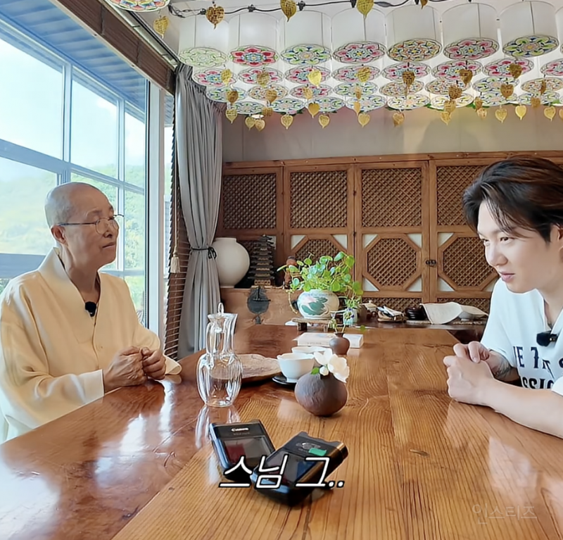 현시각 제일 부러운 이모 선재스님 음식 먹는 이창섭 | 인스티즈