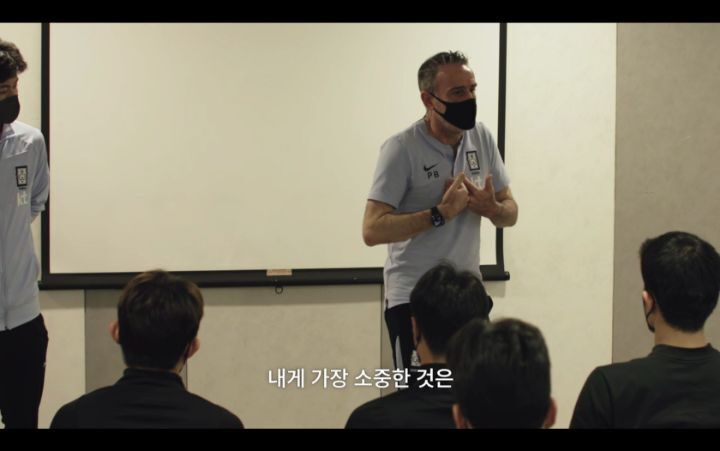 [정보/소식] 파울루 벤투 전 국가대표 감독이 최종예선 8차전 경기 전 미팅에서 선수들에게 했던 말.. | 인스티즈