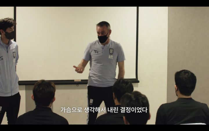 [정보/소식] 파울루 벤투 전 국가대표 감독이 최종예선 8차전 경기 전 미팅에서 선수들에게 했던 말.. | 인스티즈