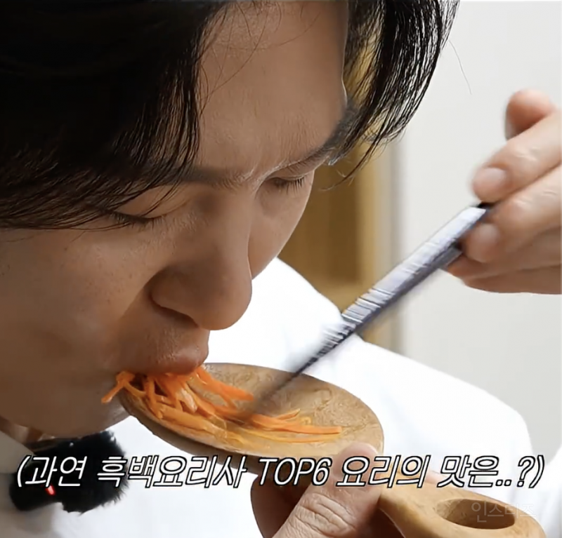 현시각 제일 부러운 이모 선재스님 음식 먹는 이창섭 | 인스티즈