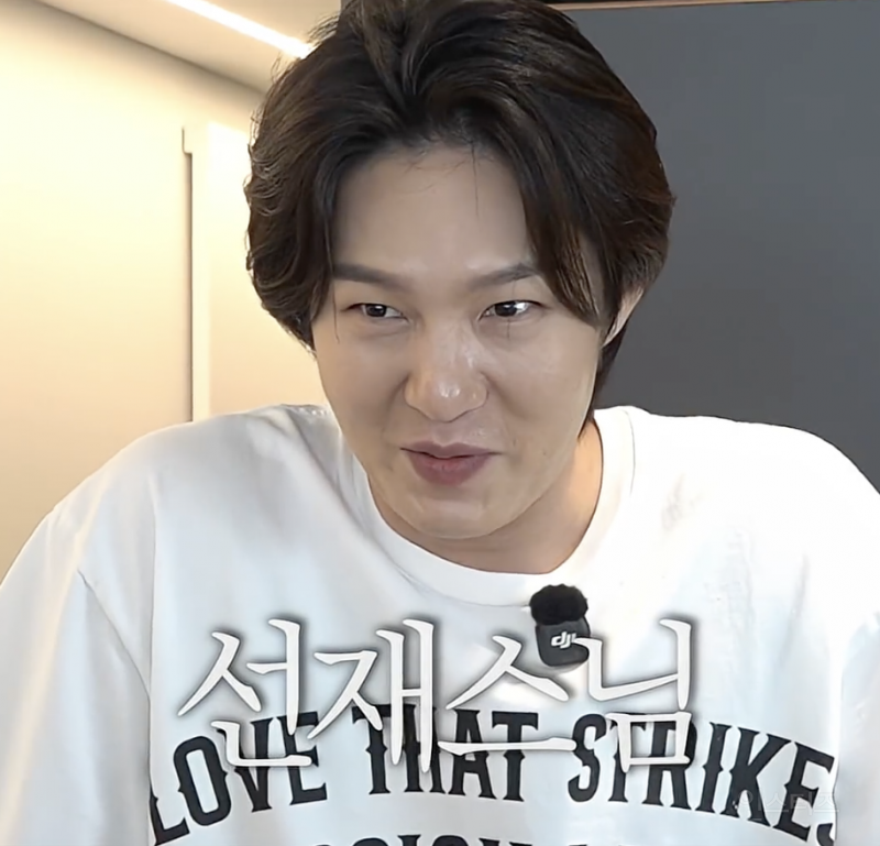 현시각 제일 부러운 이모 선재스님 음식 먹는 이창섭 | 인스티즈