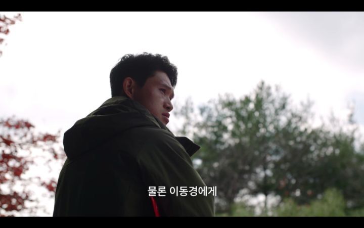 [정보/소식] 파울루 벤투 전 국가대표 감독이 최종예선 8차전 경기 전 미팅에서 선수들에게 했던 말.. | 인스티즈