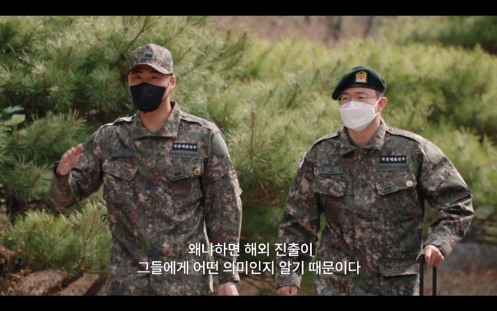 [정보/소식] 파울루 벤투 전 국가대표 감독이 최종예선 8차전 경기 전 미팅에서 선수들에게 했던 말.. | 인스티즈