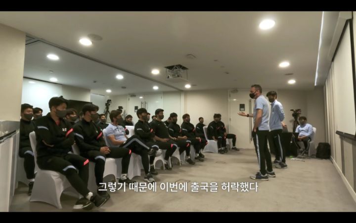 [정보/소식] 파울루 벤투 전 국가대표 감독이 최종예선 8차전 경기 전 미팅에서 선수들에게 했던 말.. | 인스티즈
