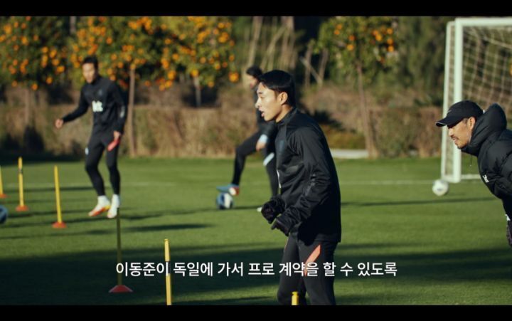 [정보/소식] 파울루 벤투 전 국가대표 감독이 최종예선 8차전 경기 전 미팅에서 선수들에게 했던 말.. | 인스티즈