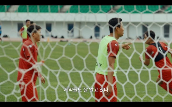 [정보/소식] 파울루 벤투 전 국가대표 감독이 최종예선 8차전 경기 전 미팅에서 선수들에게 했던 말.. | 인스티즈