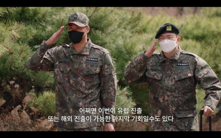 [정보/소식] 파울루 벤투 전 국가대표 감독이 최종예선 8차전 경기 전 미팅에서 선수들에게 했던 말.. | 인스티즈