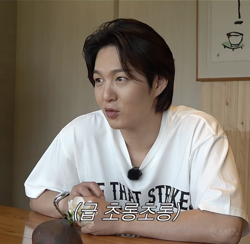 현시각 제일 부러운 이모 선재스님 음식 먹는 이창섭 | 인스티즈