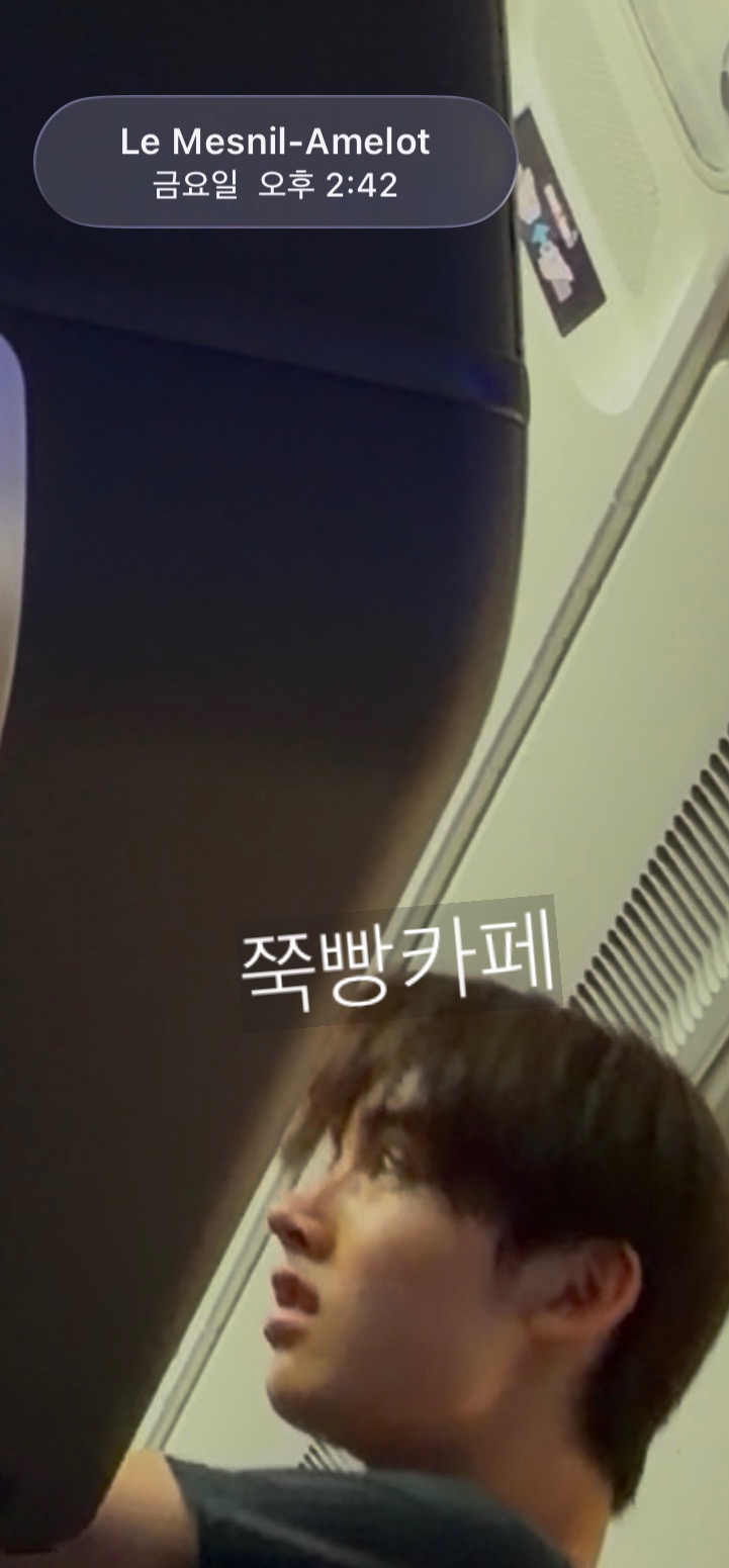 [마플] 코르티스 얘네 전에도 이런 논란 있지 않았나..?? | 인스티즈