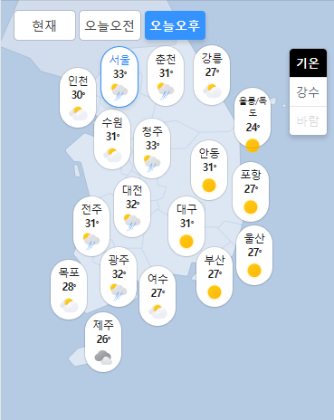 [잡담] 전국에서 제일 더운 동네 " 서울 " | 인스티즈