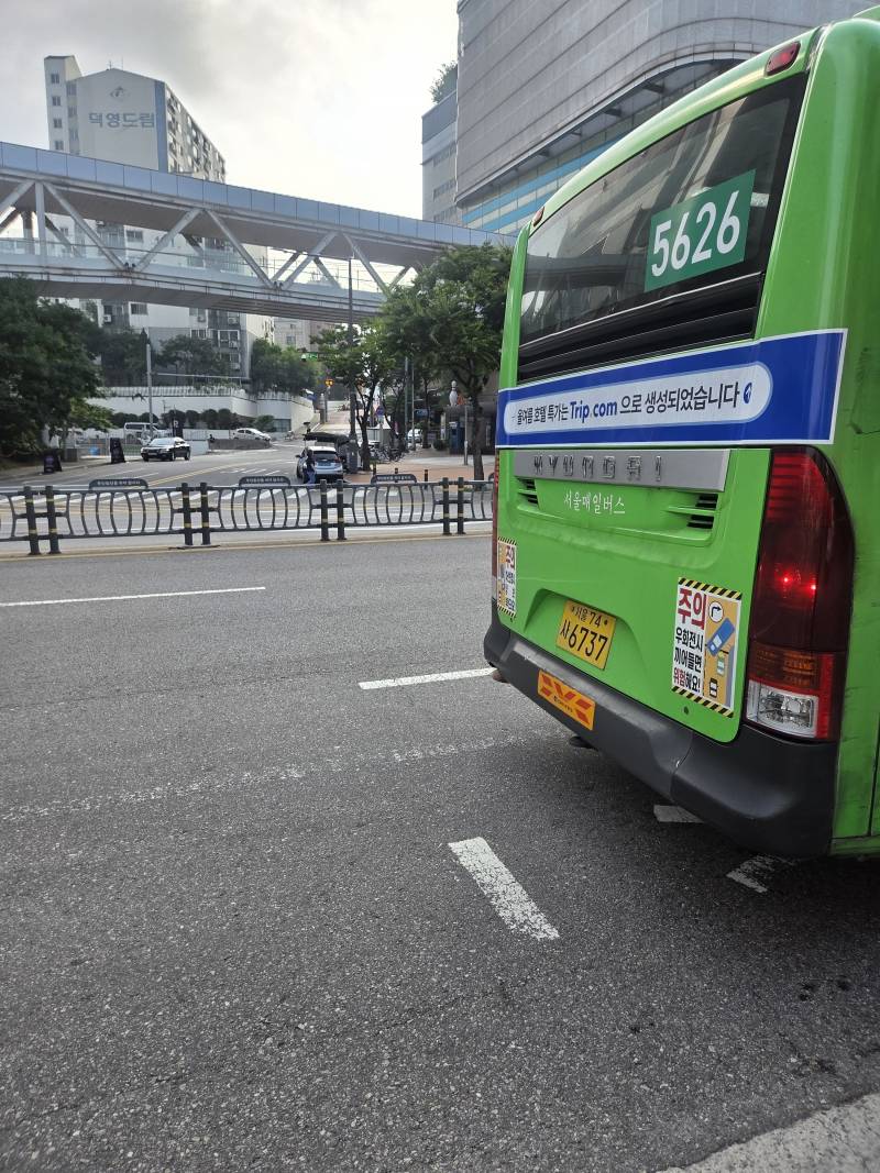 [잡담] 출근시간대에 뒷문으로 카드 안찍고 타는사람 | 인스티즈