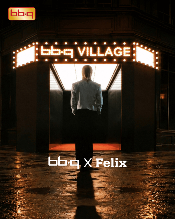 [정보/소식] BBQ, 스트레이 키즈 필릭스 협업 티저 520만 뷰 돌파… 글로벌 팬덤 반응 확산 | 인스티즈