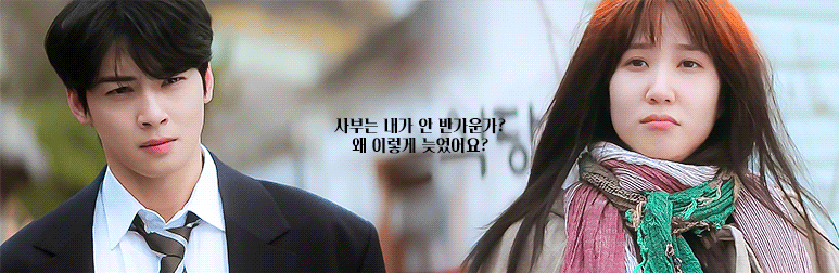 [잡담] 원더풀스) 왜이렇게 늦었어요? | 인스티즈