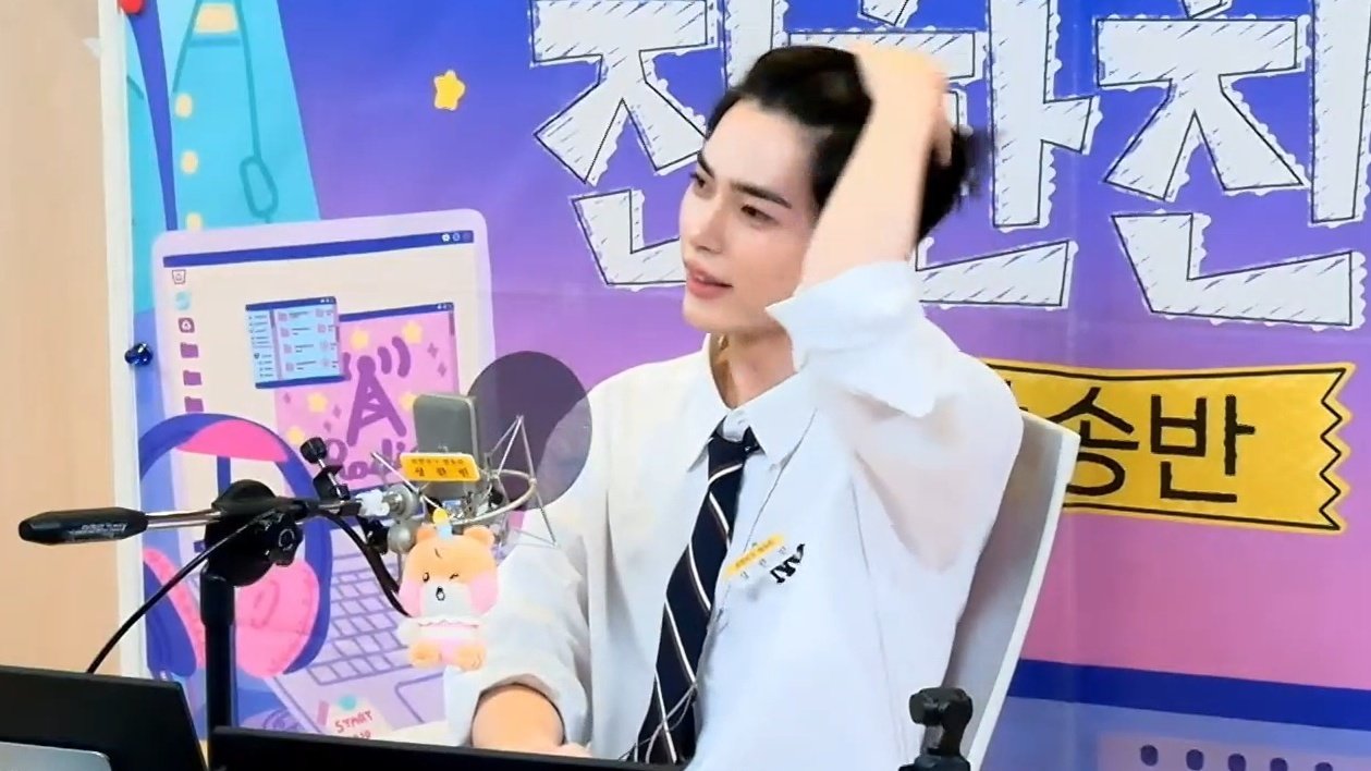 [잡담] 성한빈 라디오디제이 ㄹㅇ좋음 | 인스티즈