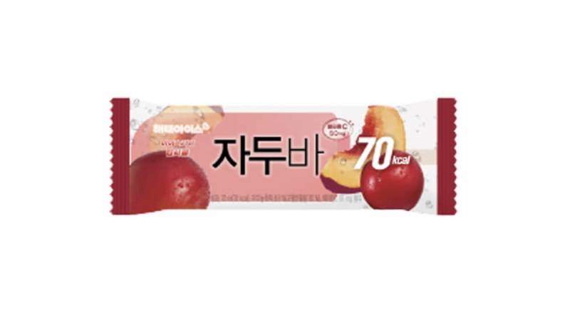 [잡담] 진짜 맛있는 아이스크림 알려줌! | 인스티즈