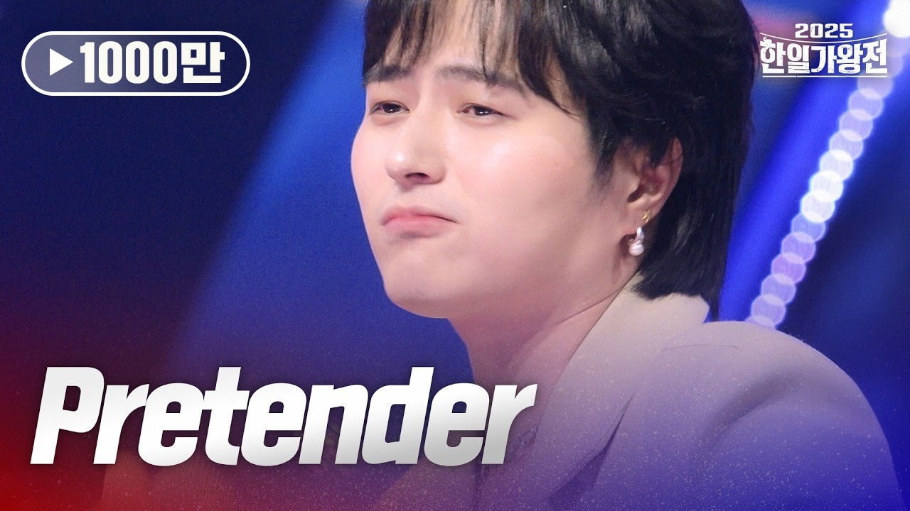 [잡담] 제이팝 얘기 나와서 하는얘긴데 이 사람 일본인중에 노래 지이인짜 잘해 | 인스티즈