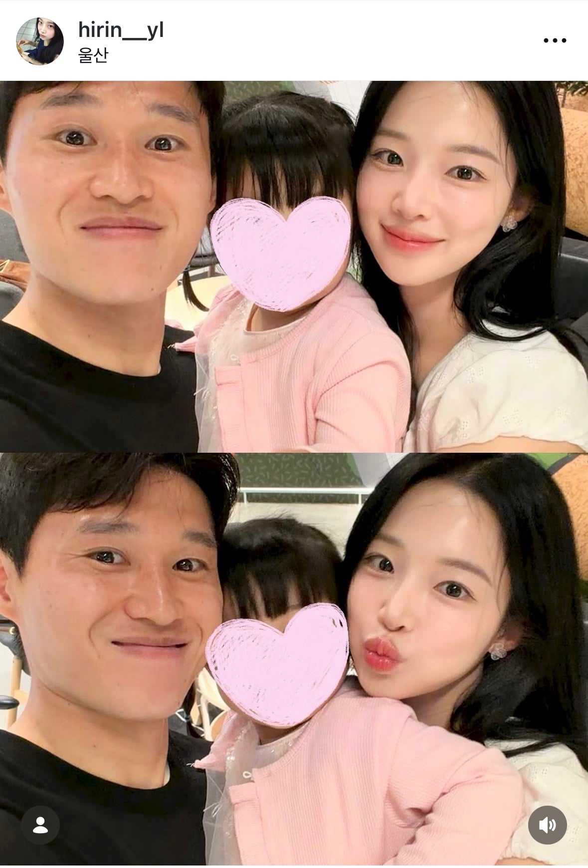[잡담] 이동경 와이프분 너무 아름다워,,,,,,, | 인스티즈