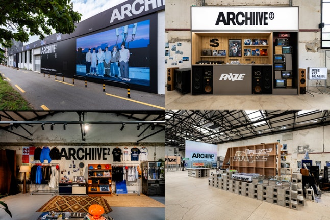 [정보/소식] 라이즈, 팝업 'ARCHIIVE²' 전 회차 매진…'밀리언셀러'다운 독보적 파급력 | 인스티즈