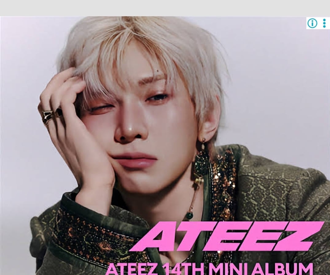 [잡담] 에이티즈 팬들아 이 멤버 이름 뭐야? | 인스티즈