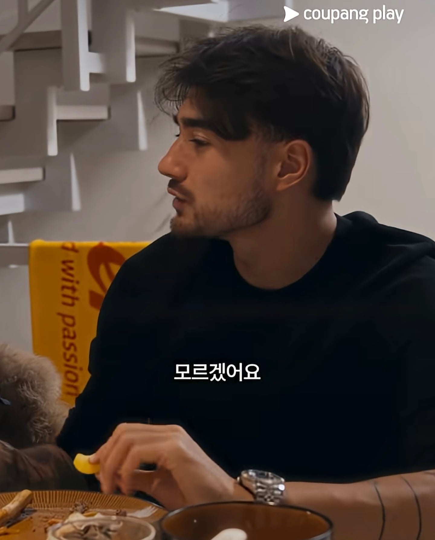 [정보/소식] 국가대표팀에 가면 먹을게 많아서 좋다는 옌스 | 인스티즈