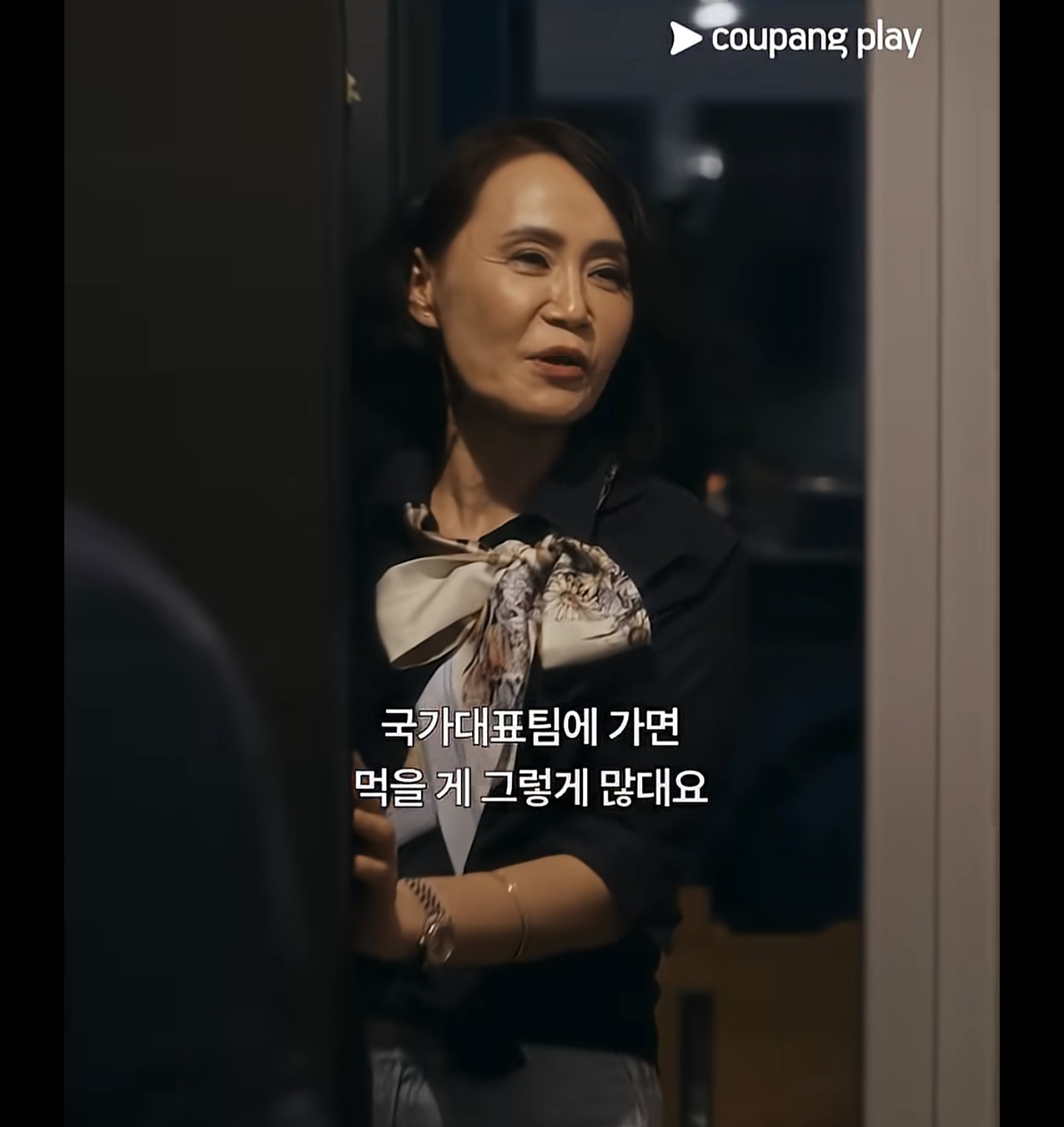 [정보/소식] 국가대표팀에 가면 먹을게 많아서 좋다는 옌스 | 인스티즈