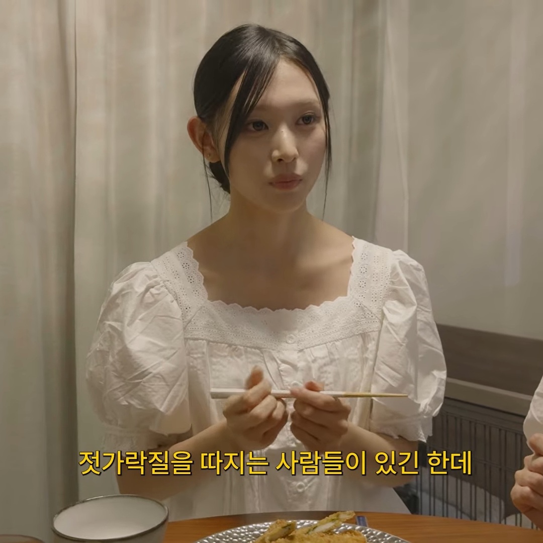 [잡담] 미나미 얼굴에 내 일녀취향 다 들어가있음.. | 인스티즈