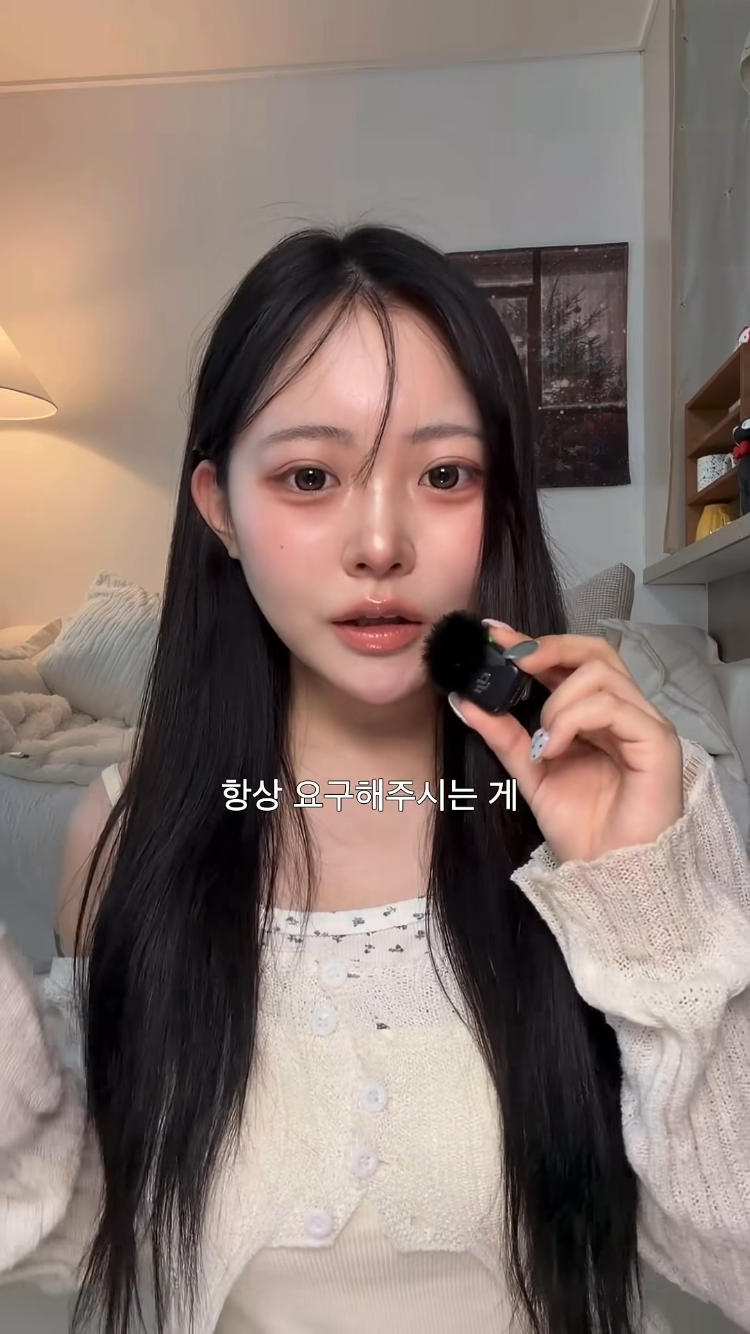 [잡담] 보조제 광고 비포애프터 조작해달라고 그대로얘기하네 | 인스티즈