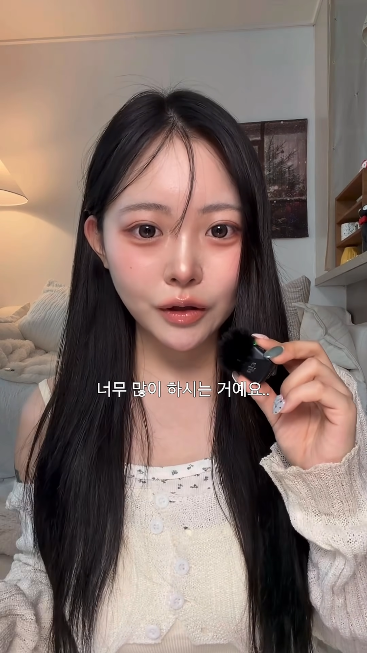 [잡담] 보조제 광고 비포애프터 조작해달라고 그대로얘기하네 | 인스티즈