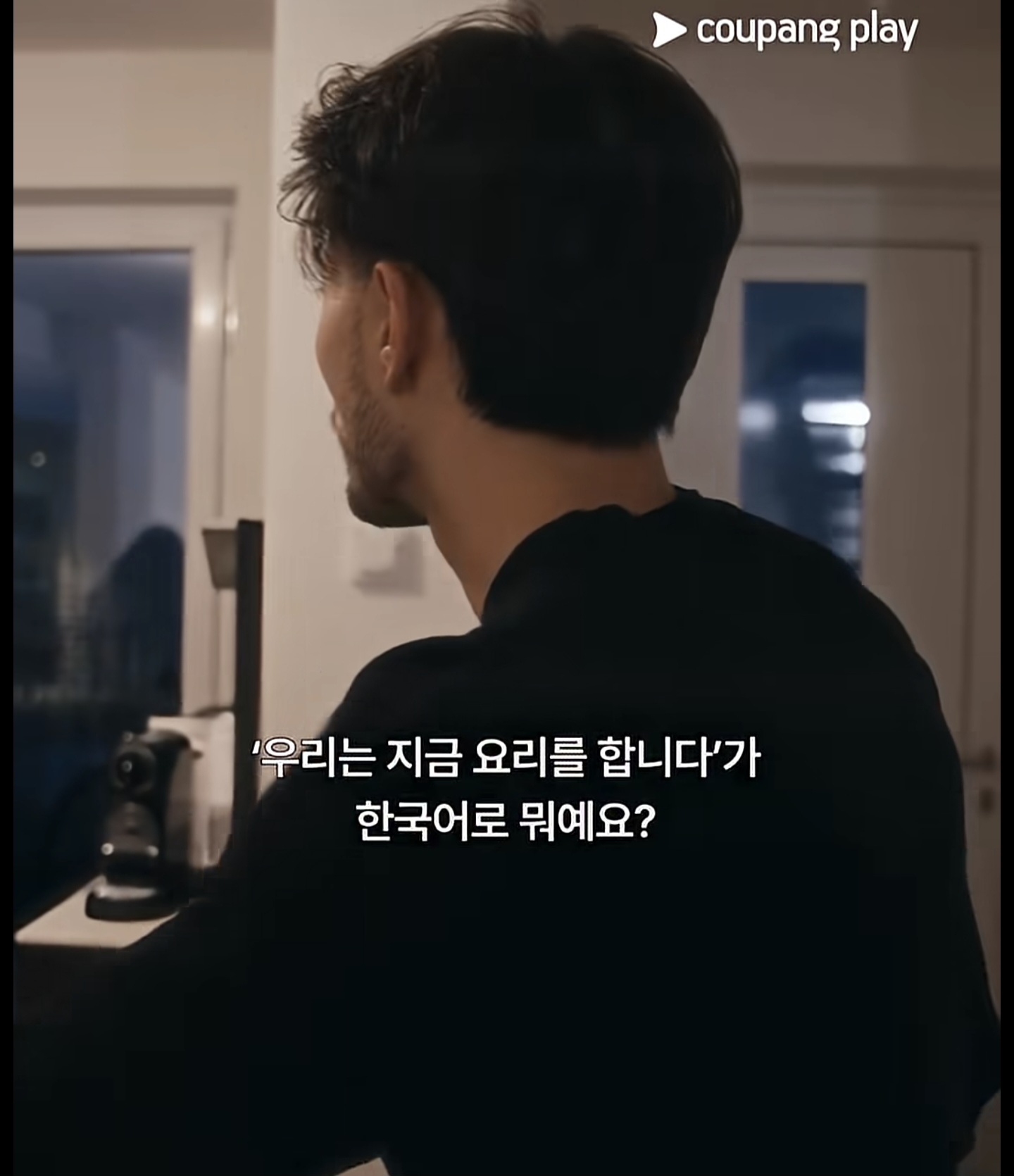 [정보/소식] 국가대표팀에 가면 먹을게 많아서 좋다는 옌스 | 인스티즈